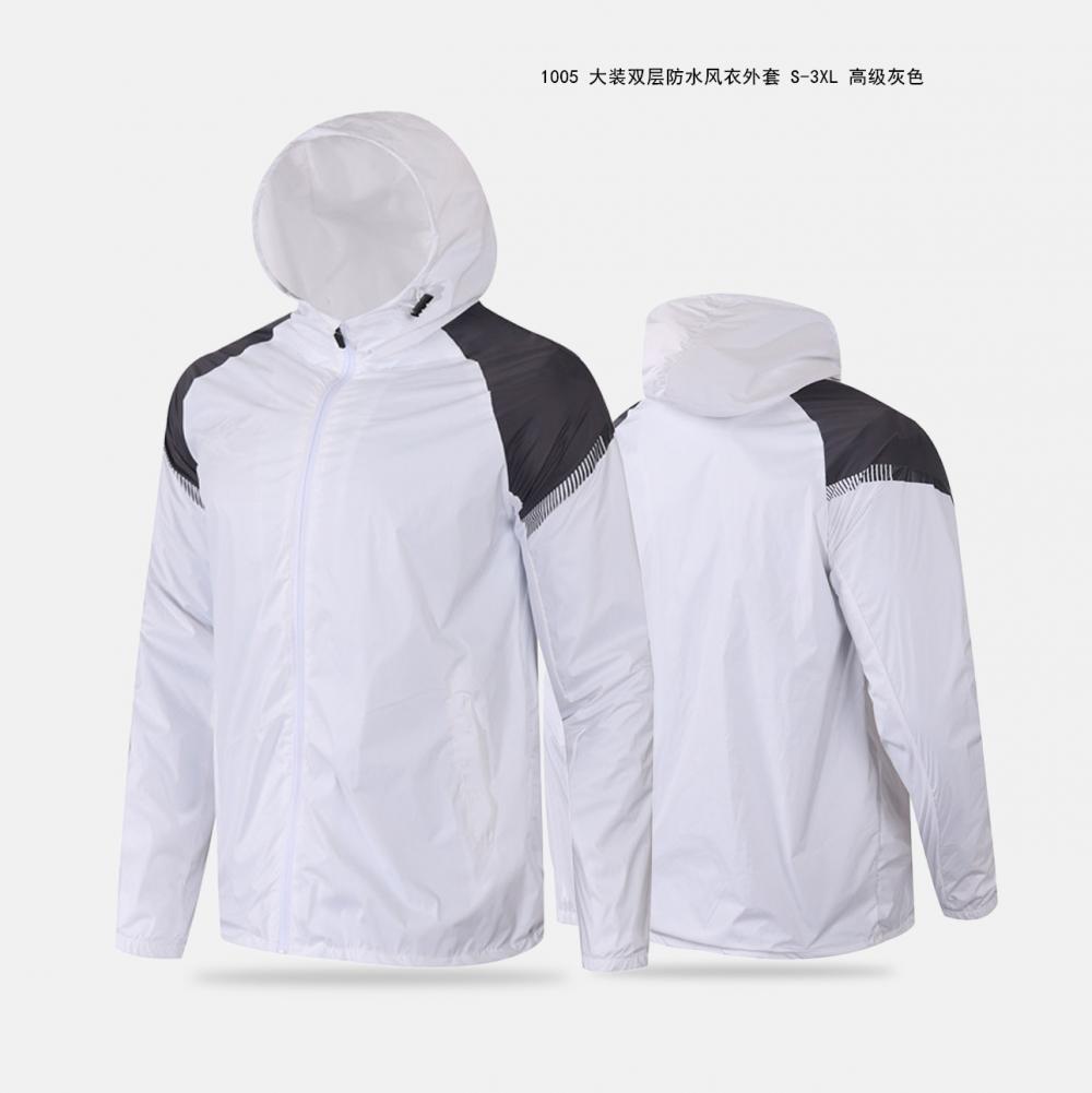 1005 Adult Double Layer Waterproof Windbreaker