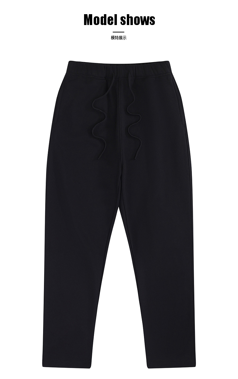 K505 405g fleece straight sweatpants