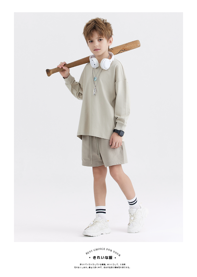 BT035 245g children trendy long-sleeved T-shirt FOG earth-tone children long-sleeved