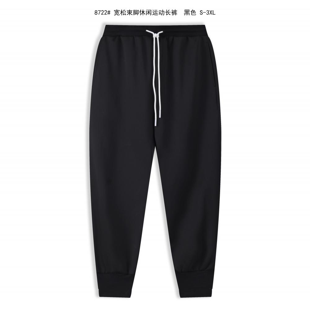 8722 Loose-fitting casual sports trousers