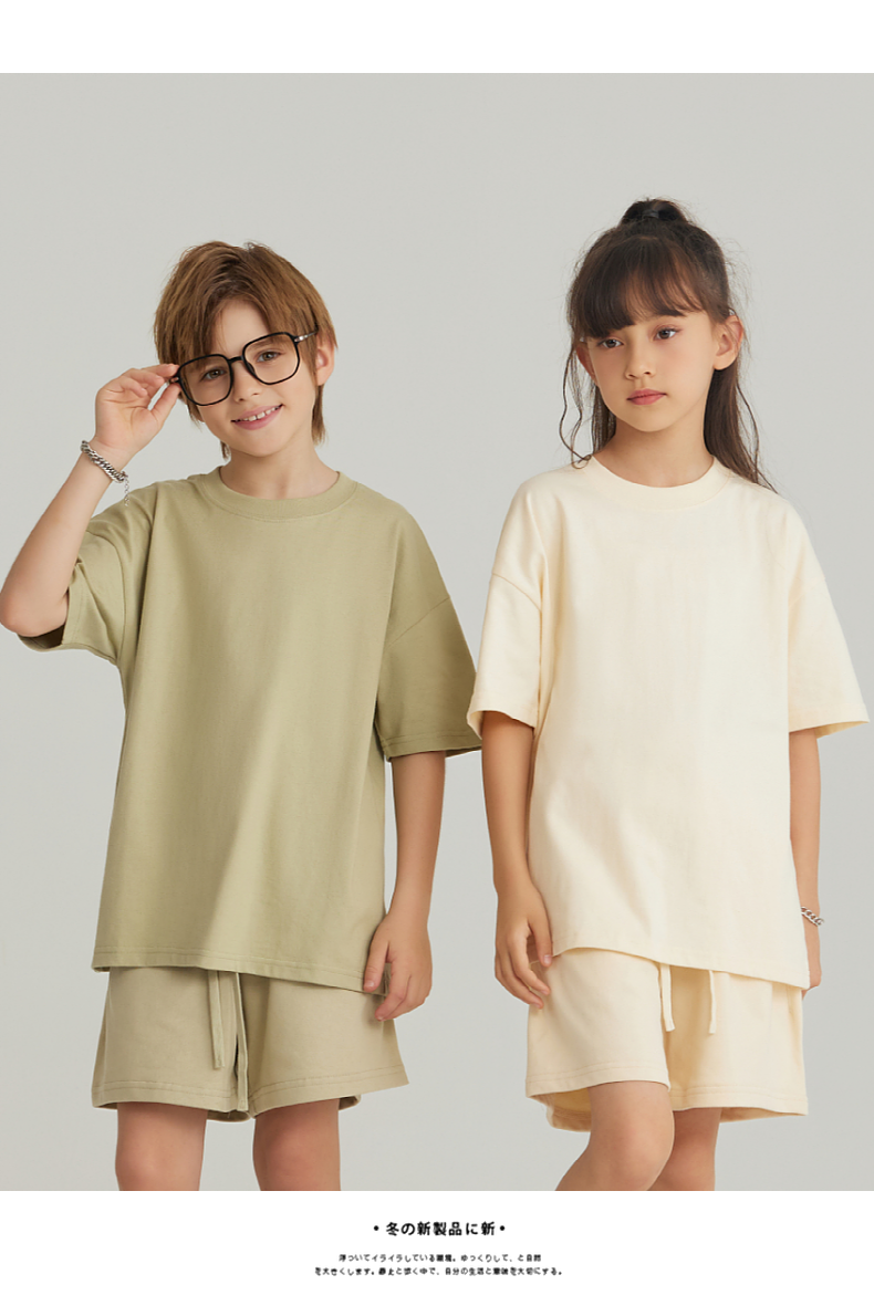 BT034 245g children cotton FOG earth color short-sleeved T-shirt