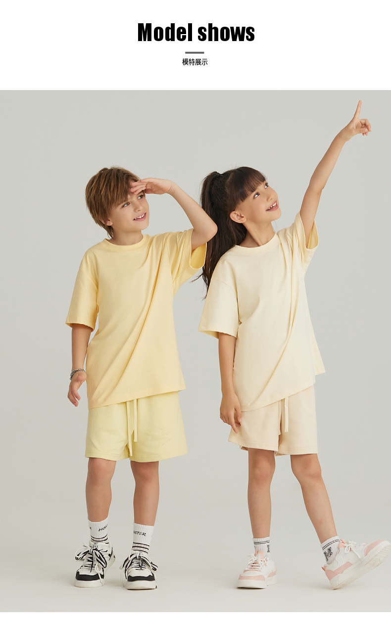 UTB002+BK7 Solona children cool technology loose round neck T-shirt pure cotton terry shorts sweatpants