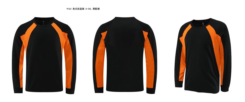 9163 American long-sleeved shooting uniform