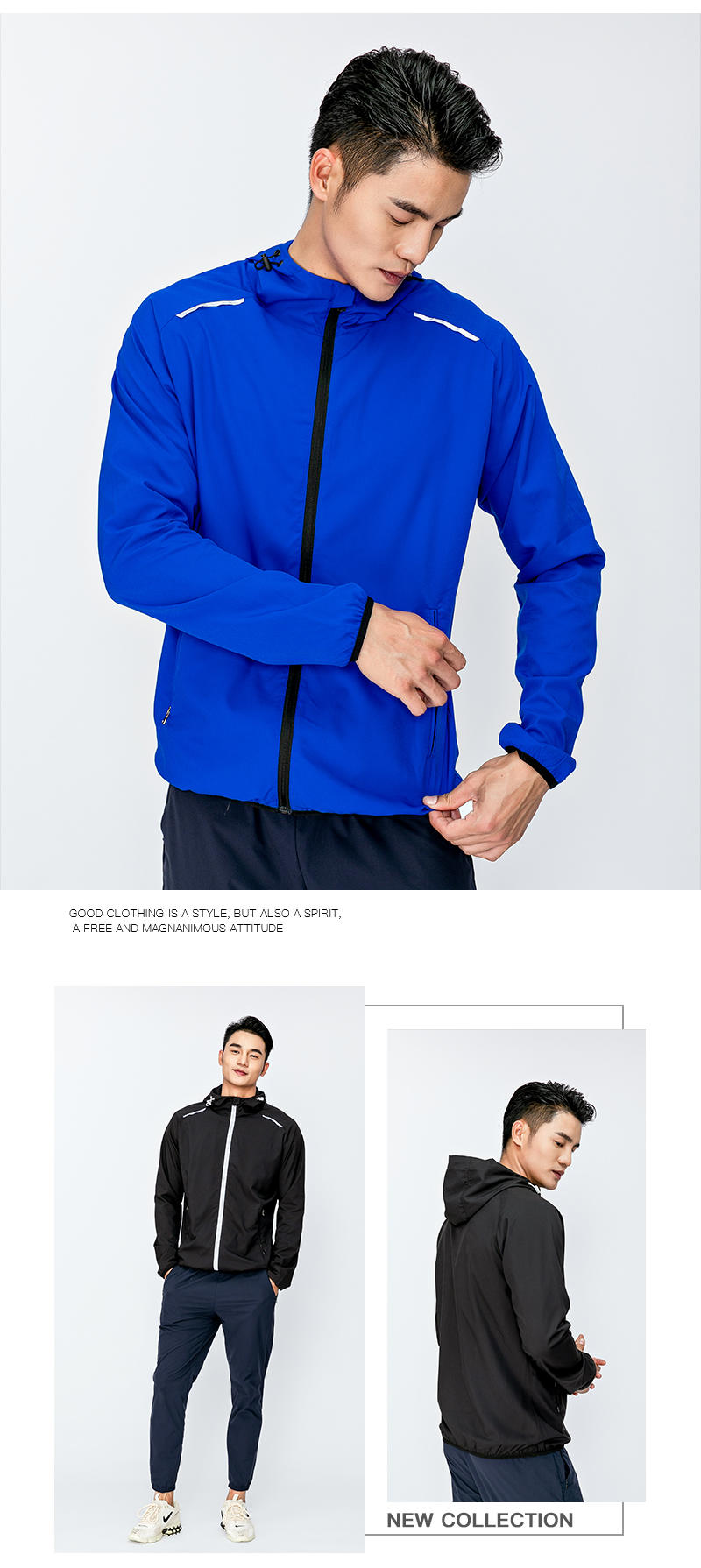 8408 Double layer windbreaker hoodie