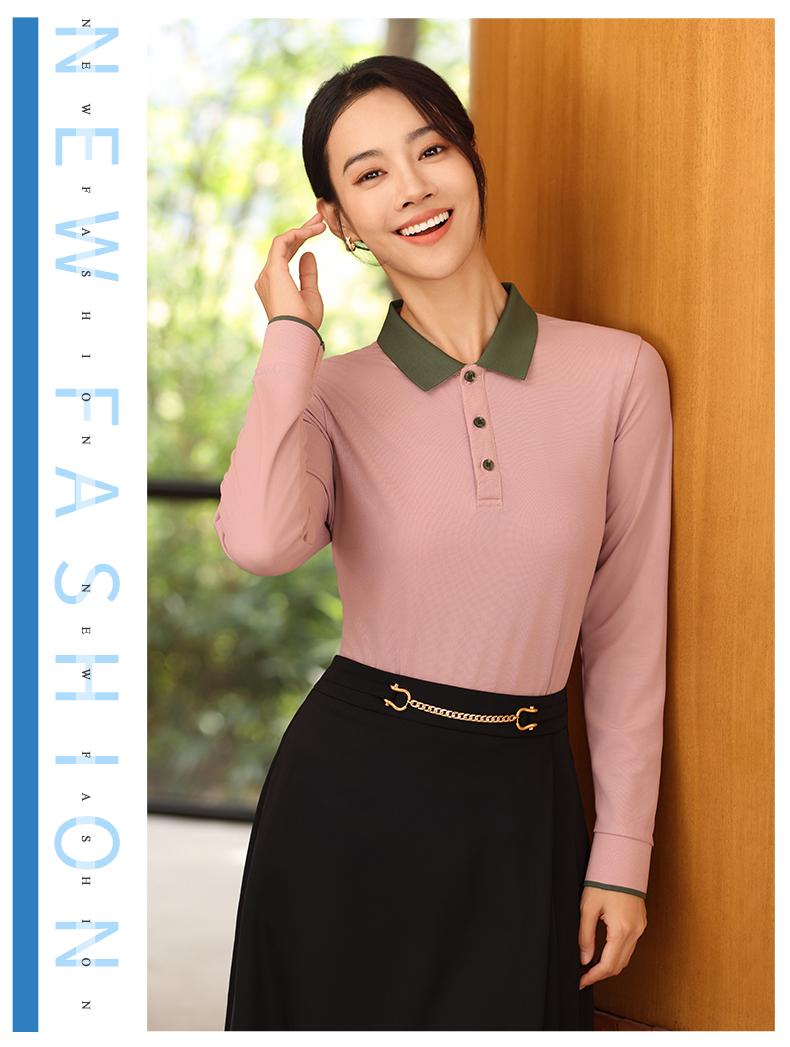 TS-2225 Light luxury color matching collar POLO long sleeve lapel