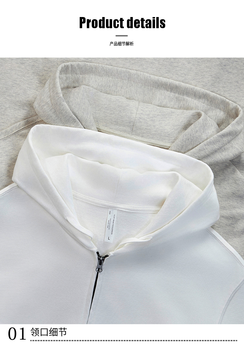 W19-330 carat zipper double hood side pockets pure cotton terry sweatshirt