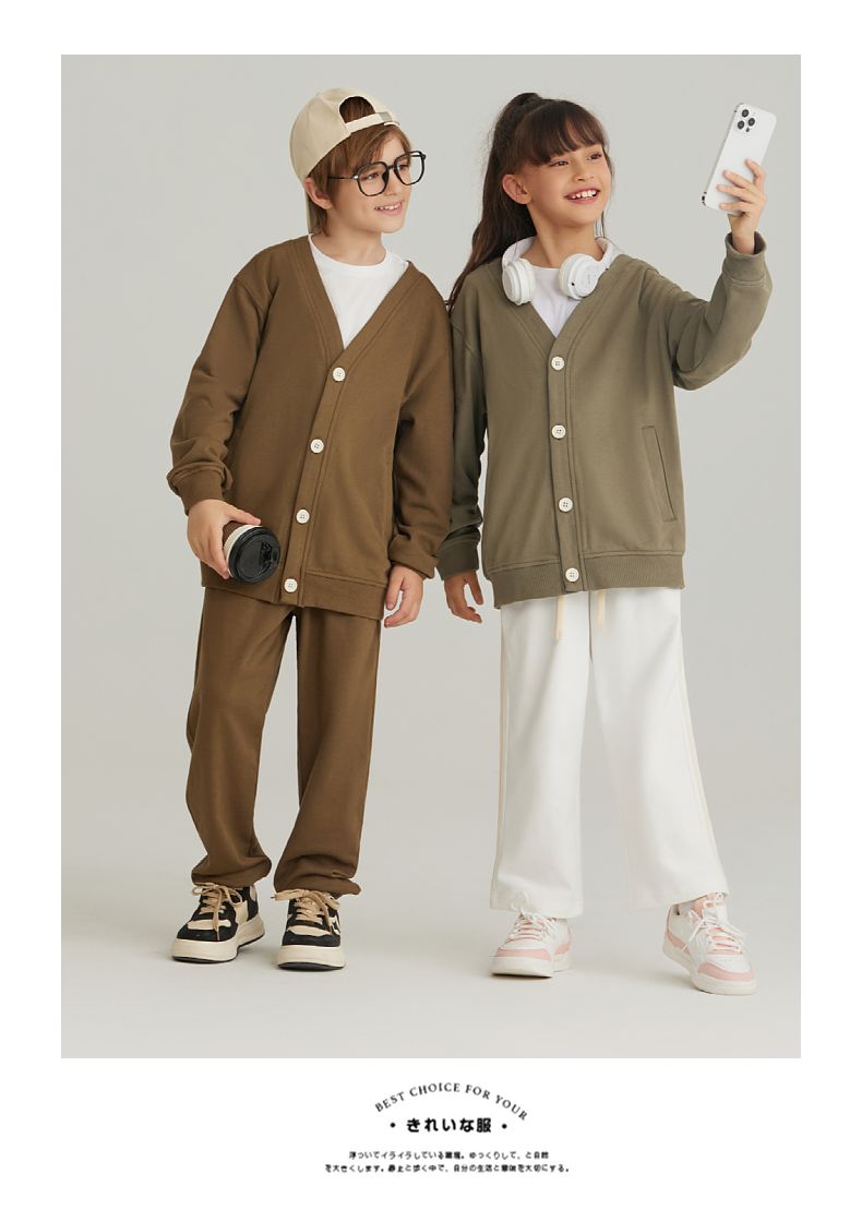 BW23+BK26 Boys and girls button cardigan casual V-neck jacket two-bar sports trousers