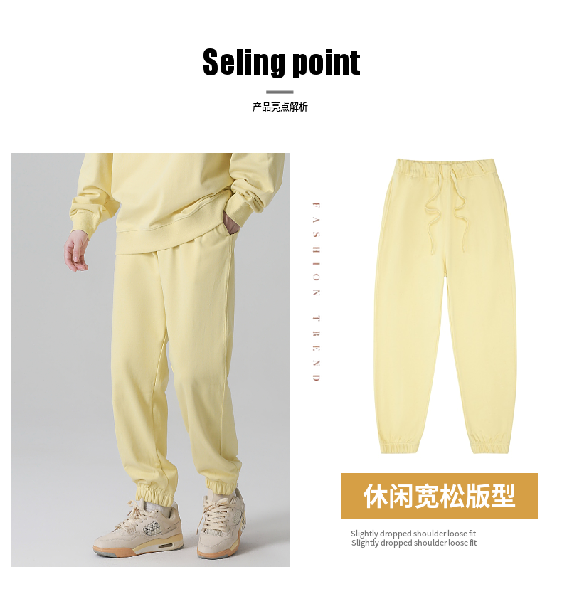 K8 330G new pure cotton terry sweatpants