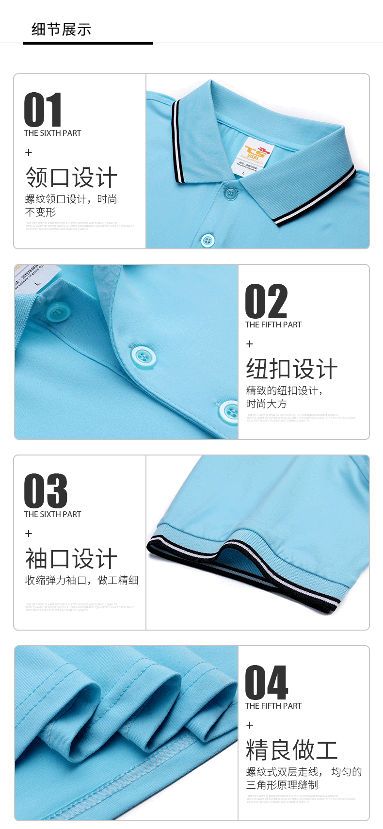 【TS】671 Modal POLO Polo short-sleeved lapel