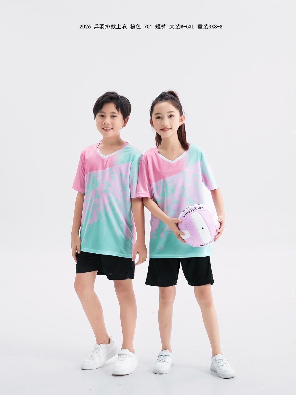 2026 Table Tennis and Badminton Clothing (Adults + Children)