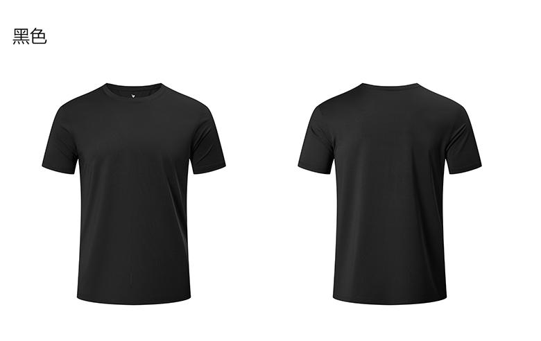 9003 Polyester-Spandex Plain Crew Neck T-Shirt