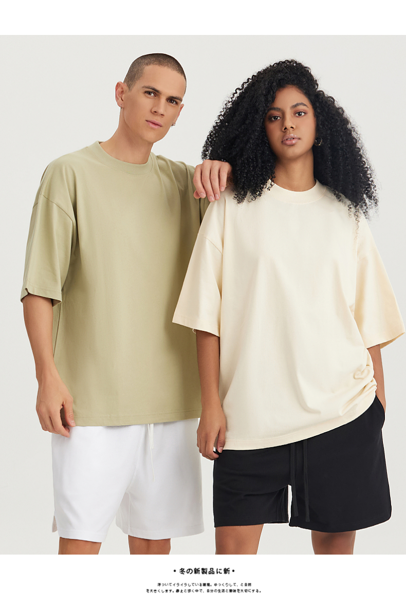 T031 245g heavyweight cotton wide thread wide version cotton T-shirt American FOG earth color