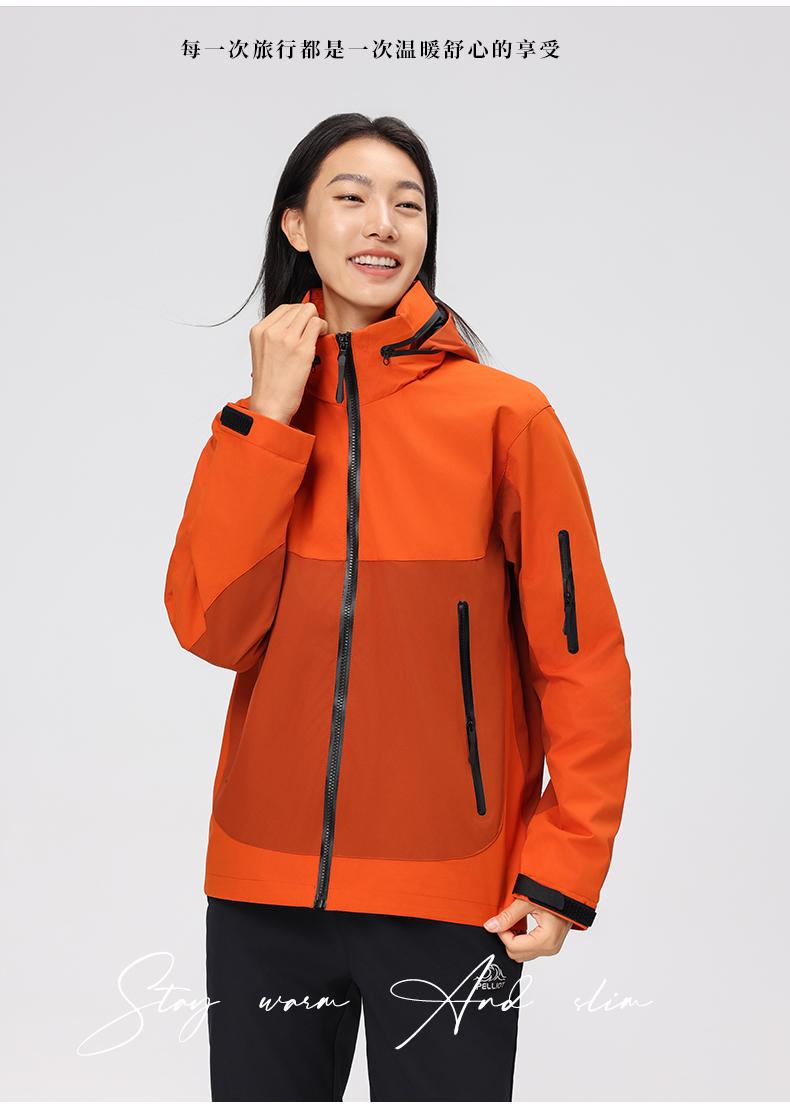 K-333 Arcteryx same style single layer jacket new color available