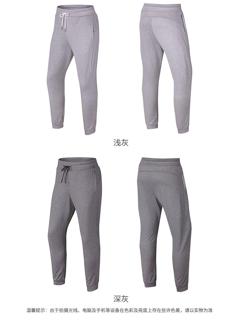 C832 Sports casual multifunctional cuffed trousers