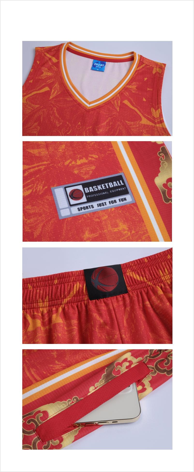 223103# Adult basketball uniform set double pockets full body printing