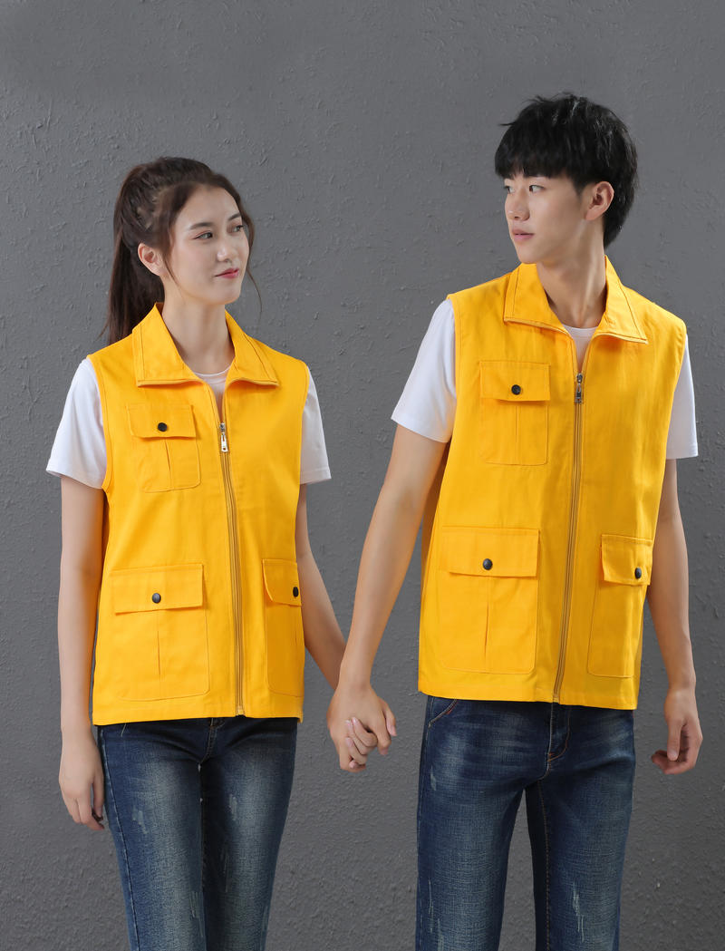 208 vest single layer