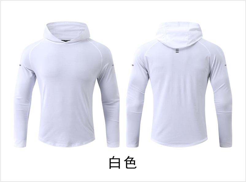 C-02# Long-sleeved quick-drying hooded sweatshirt