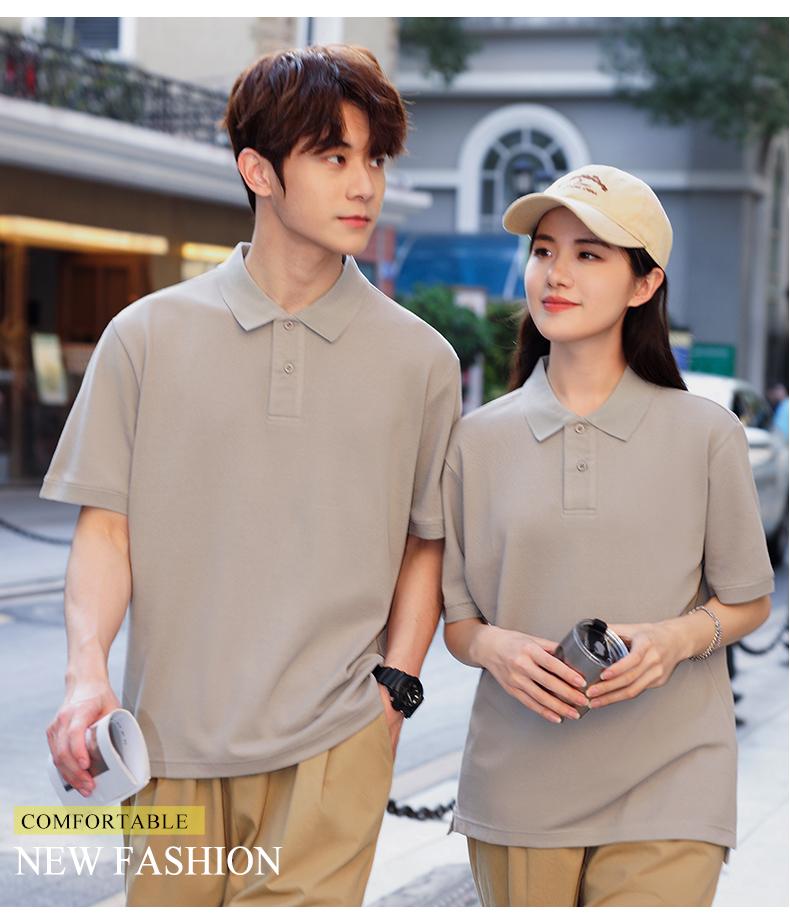 D178# Chao brand loose POLO/national trend cotton/two buttons/hem slit/210g