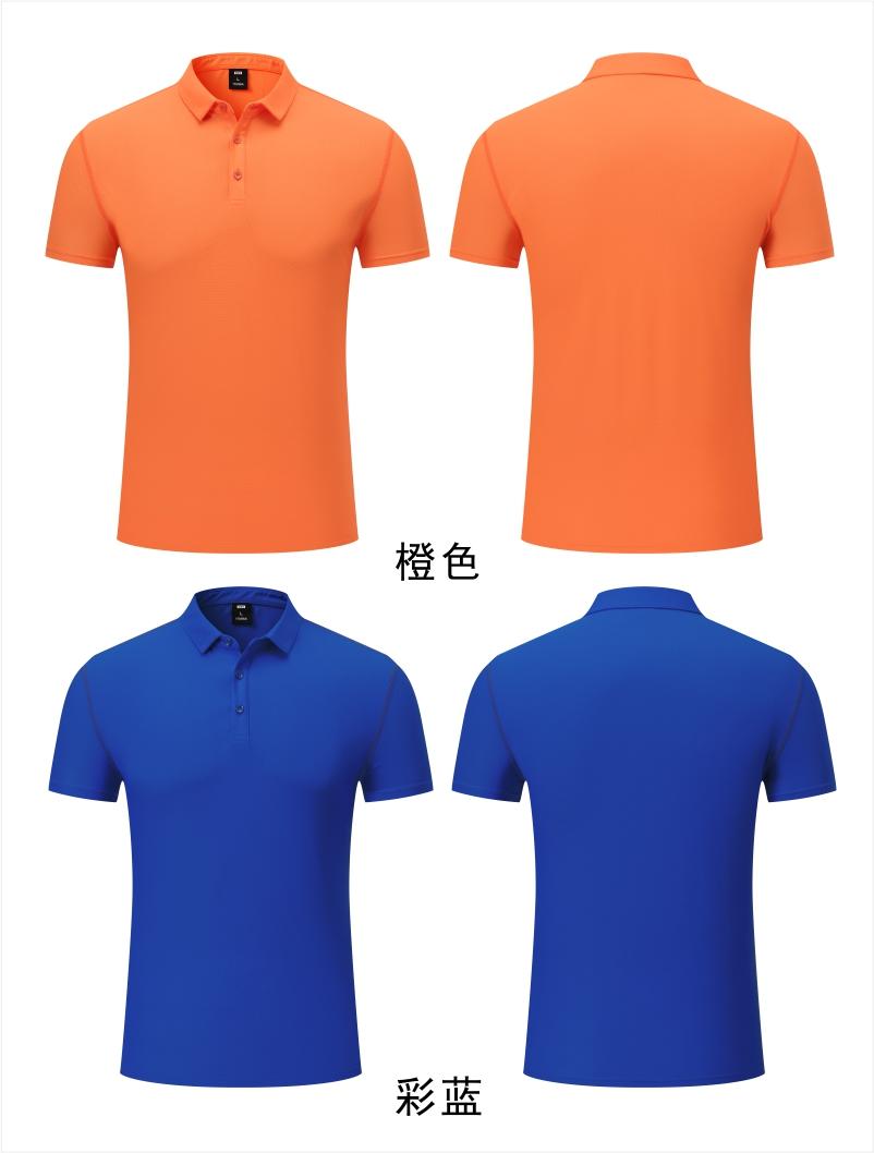 322127# Nylon ice silk mesh solid color lapel polo shirt