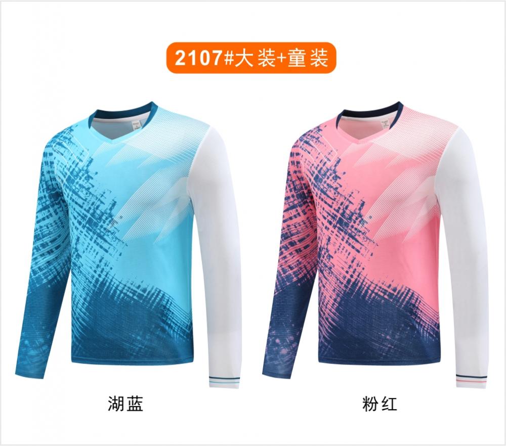 2107# Table tennis badminton volleyball long sleeve single shirt