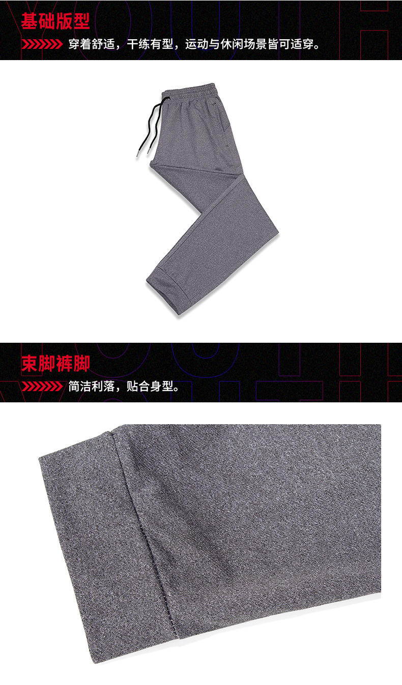 C832 Sports casual multifunctional cuffed trousers