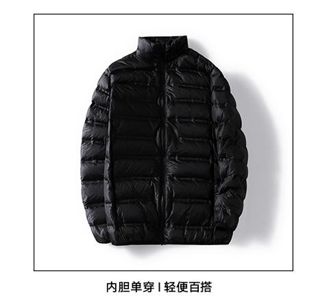 [2024 New Outdoor] 2202# Down Liner/3-in-1 Jacket (3-4 days to place order)