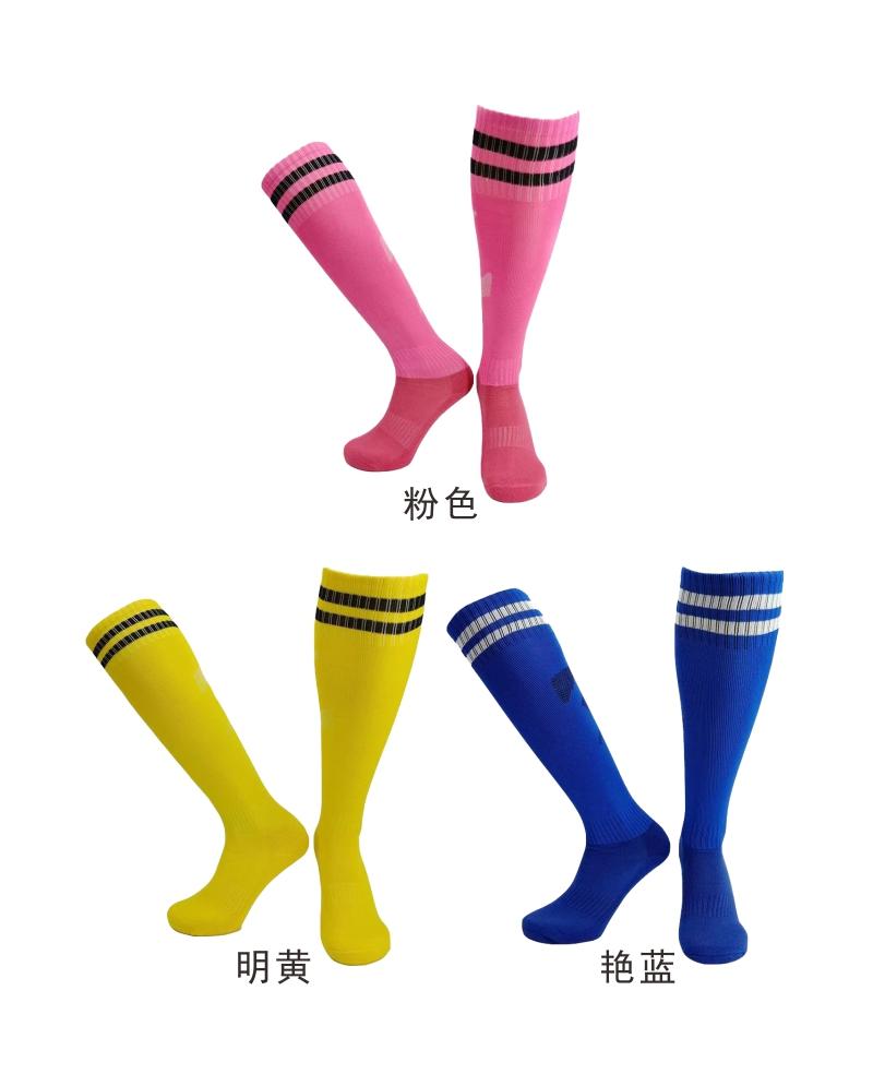 001# Children football socks