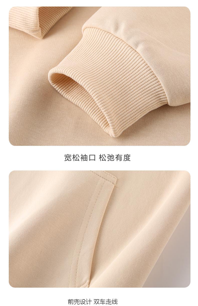 681# Fabric Chinese cotton drop shoulder hoodie single style