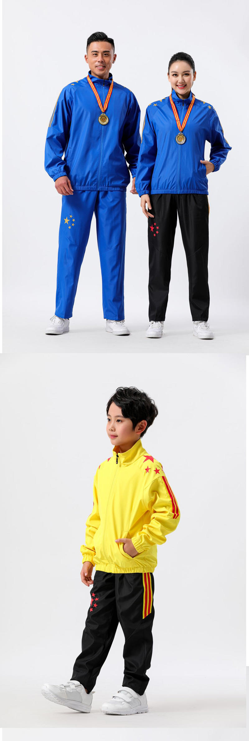 906181# top, 906281# pants woven sports suit