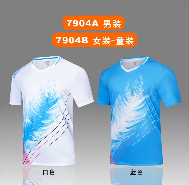 7904A men table tennis, badminton and volleyball tops, 7904B women and children clothing