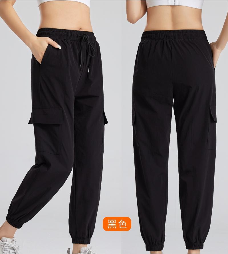 107# Women Nylon Elastic Cuff Pants