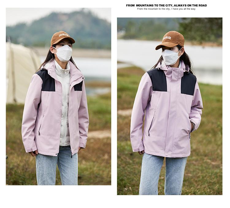 [2024 New Outdoor] 1997# Couple Down/3-in-1 Jacket