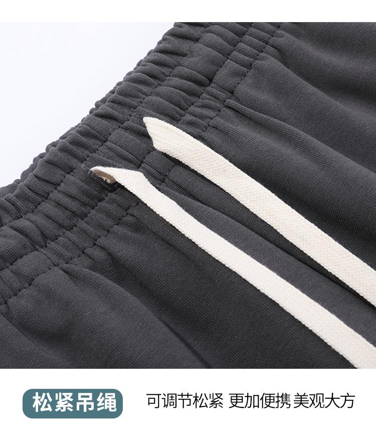 803 Chinese cotton sweatpants