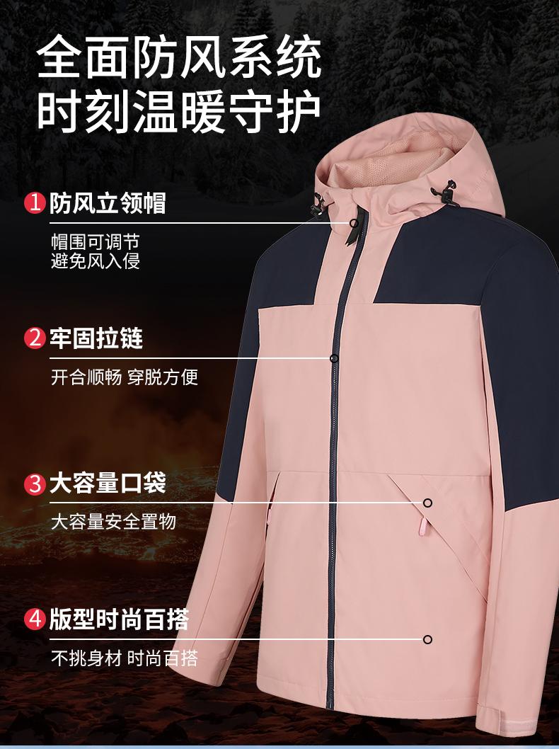 Mainly promote 9222 Lanxi natural thin jacket