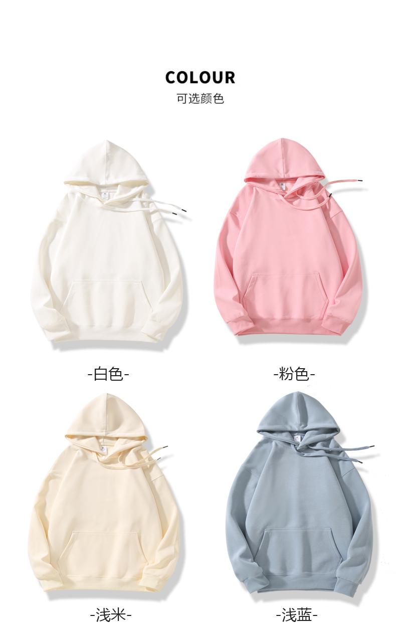 681# Fabric Chinese cotton drop shoulder hoodie single style