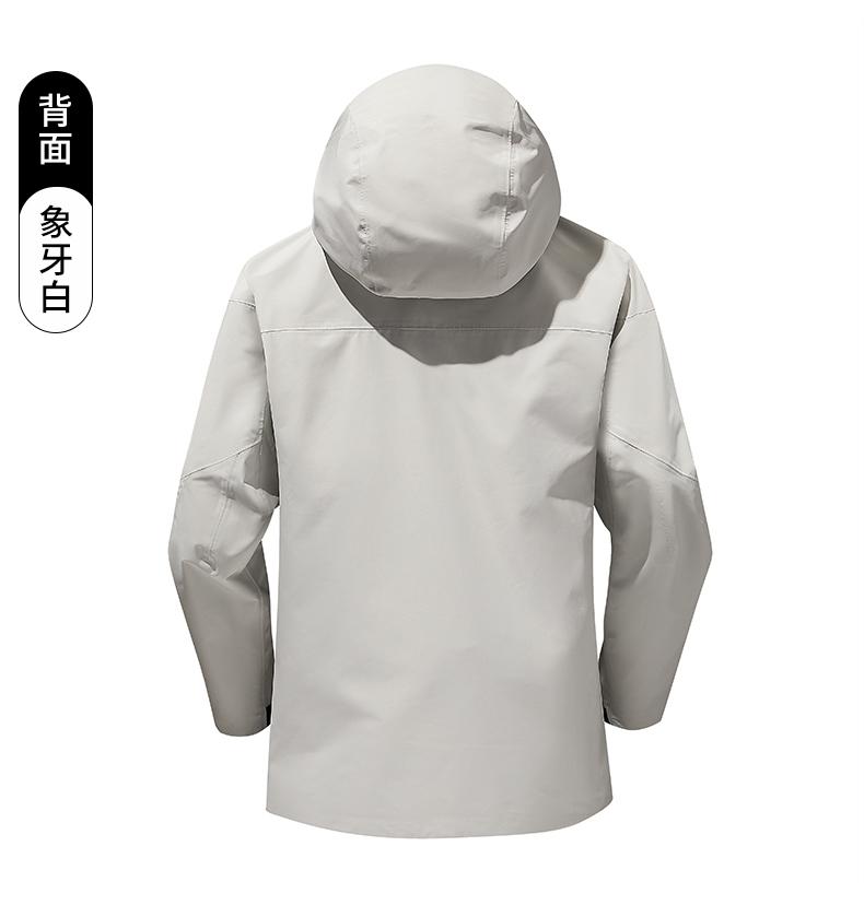 [2024 New Outdoor] 23S058# Outdoor Hard Shell Jacket/Same Style as Arcteryx (Adjustment)