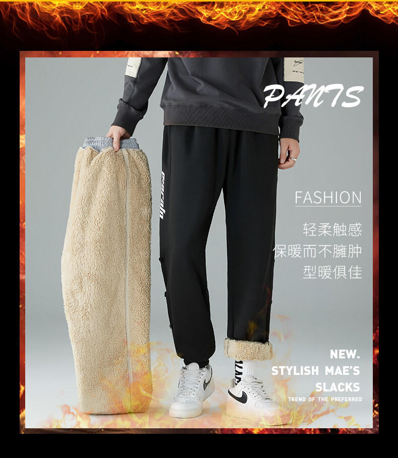 K199 Pants Trousers