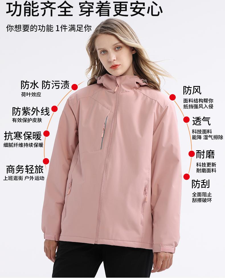 9D11 polar fleece solid color jacket