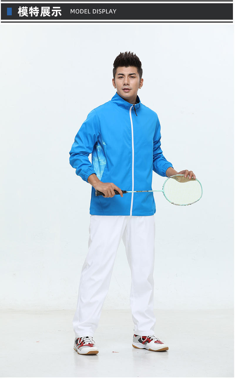 976191# top, 976291# trousers Men woven sports suit