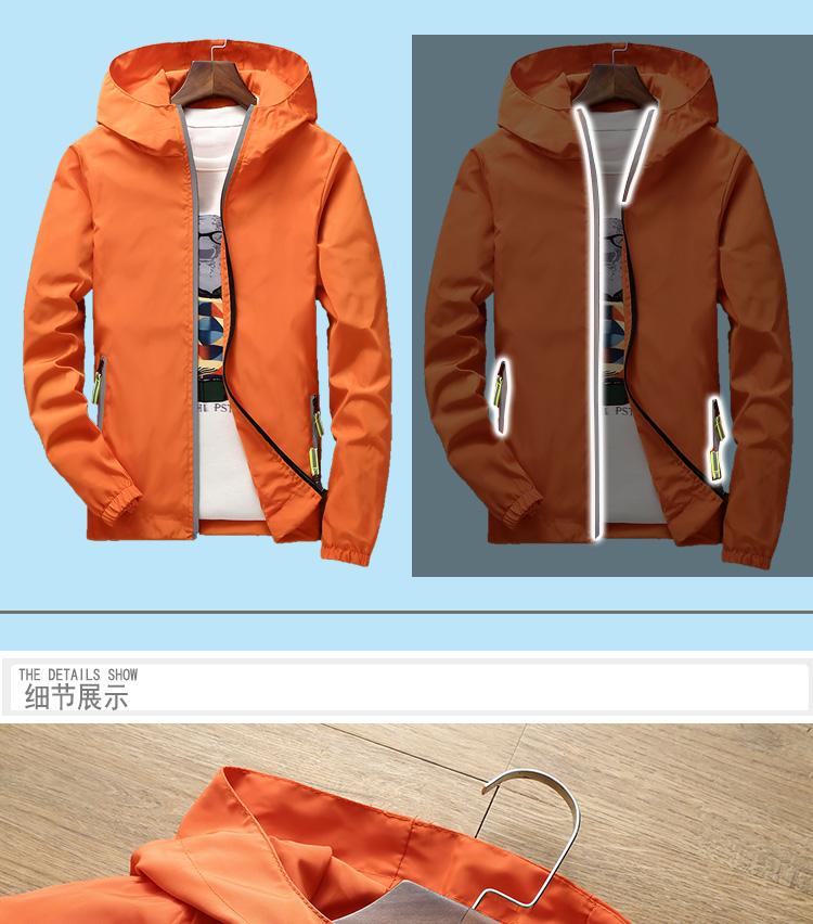 F1719 parent-child outfit reflective zipper windbreaker spring and autumn single-layer jacket group clothing can be customized with logo