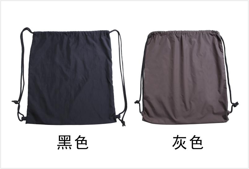 A002# Storage bag drawstring bag backpack