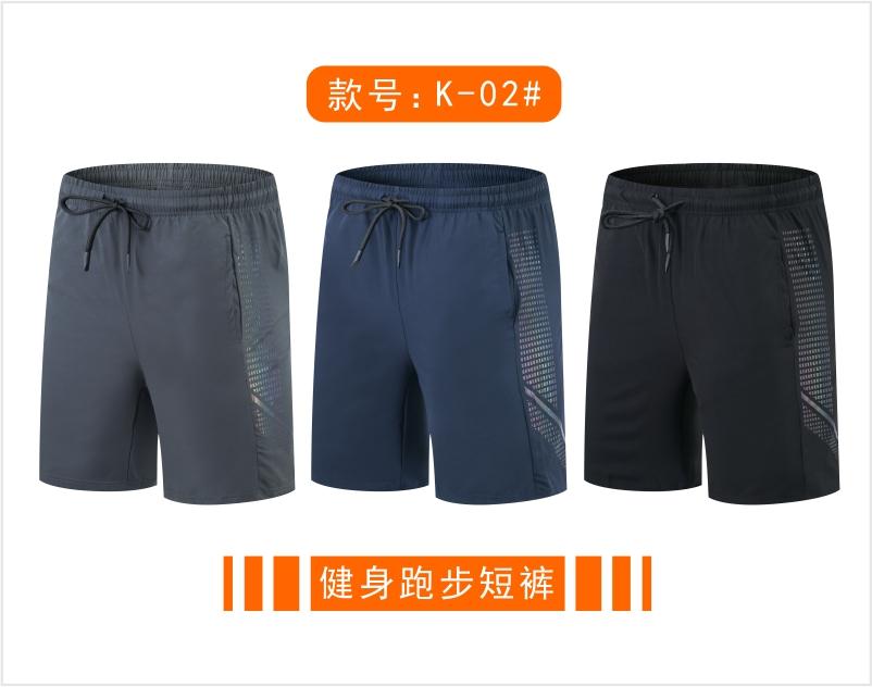 K-02# Quick-drying fitness running shorts