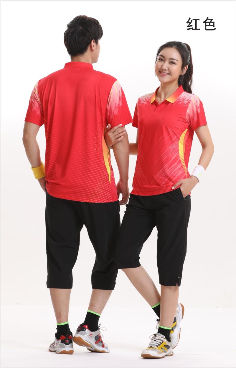 392246# Ping Pong Badminton Tops Women Wear