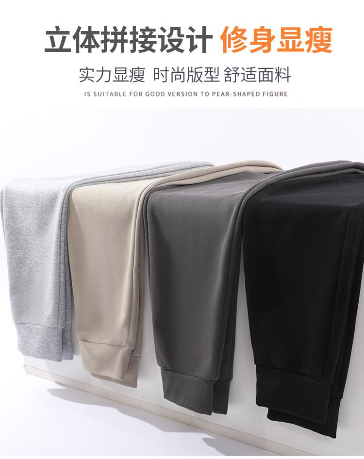 803 Chinese cotton sweatpants