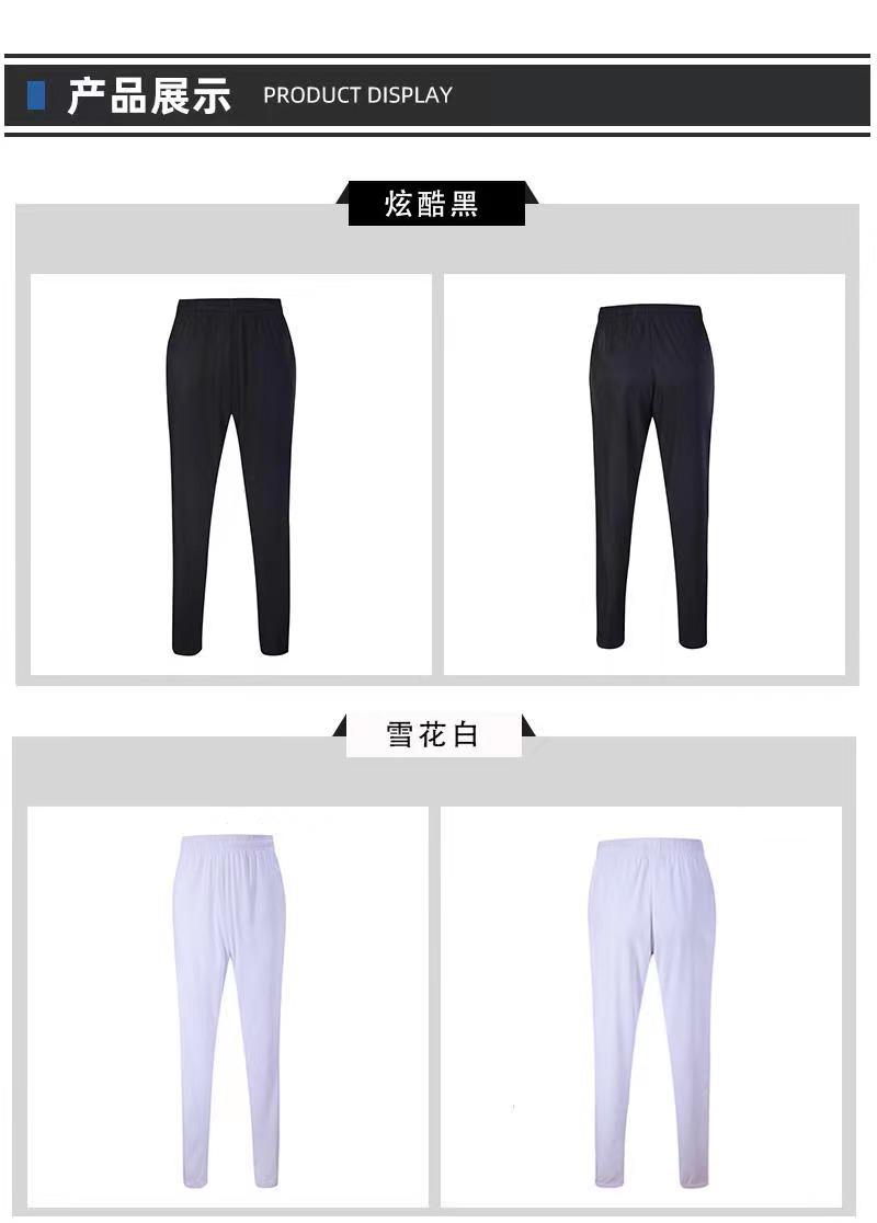 996083# top, 976291# trousers Men woven sports suit