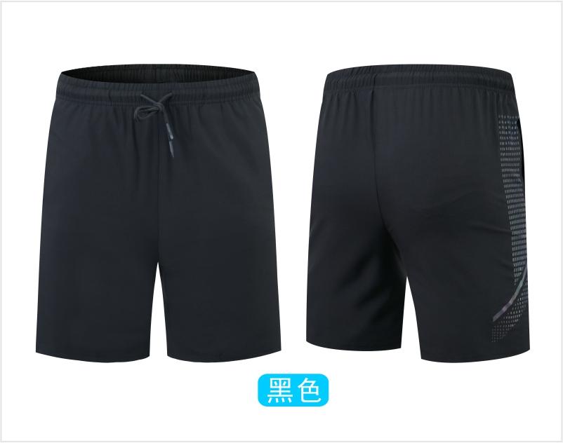 K-02# Quick-drying fitness running shorts