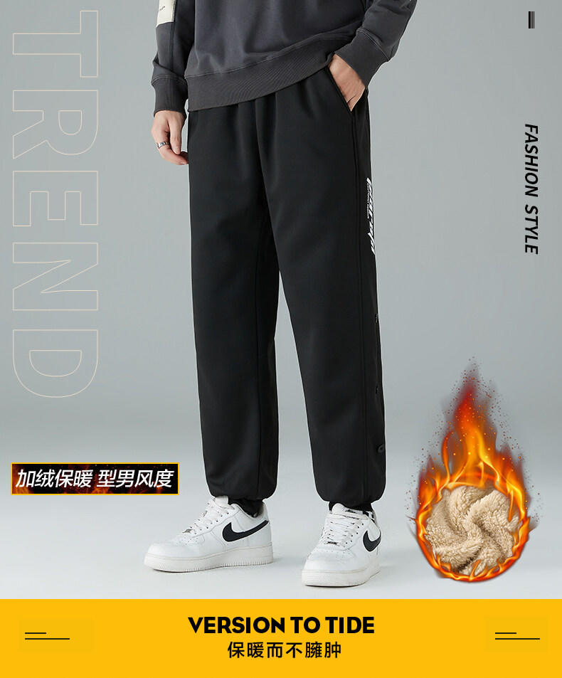 K199 Pants Trousers