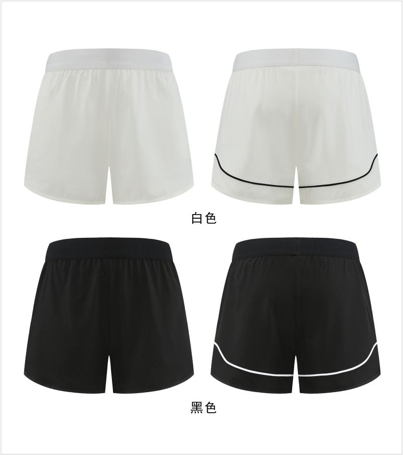 031# Women Double-layer Shorts Three-quarter Pants