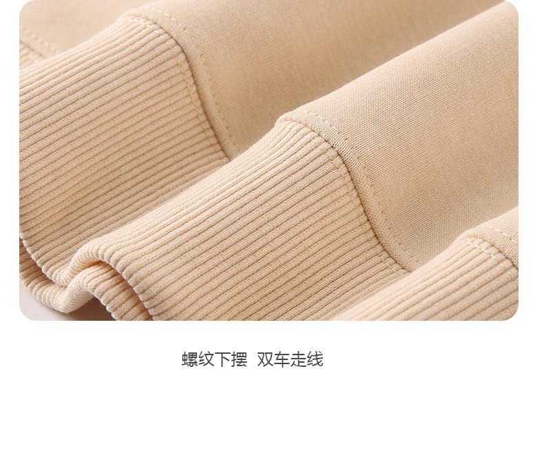 677# Fabric Chinese cotton drop shoulder round neck sweatshirt single style