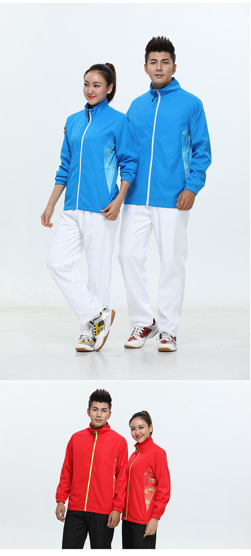 976191# top, 976291# trousers Men woven sports suit